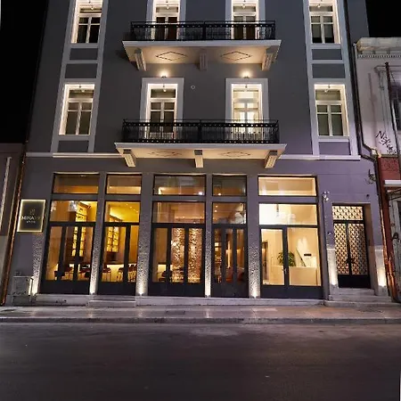 Ξενοδοχείο Mirame Boutique Hotel-house Of Gastronomy Αθήνα